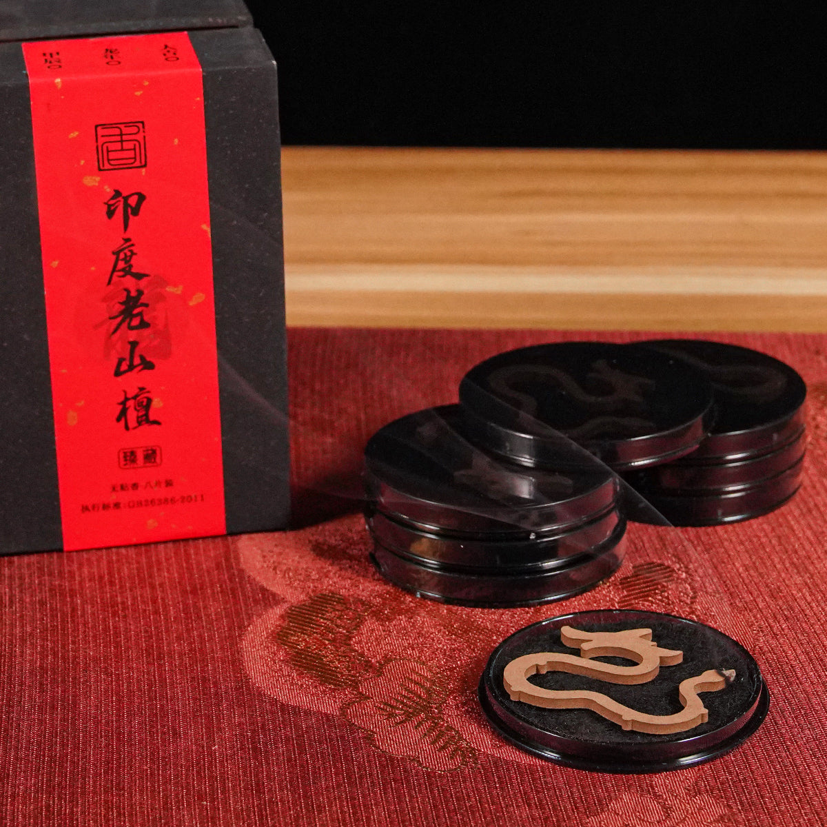 Dragon-shaped Sandalwood