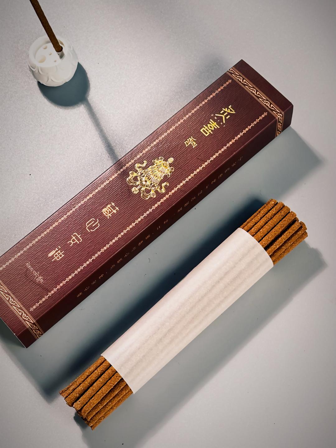 Xīzàng Incense-Cáng xīn