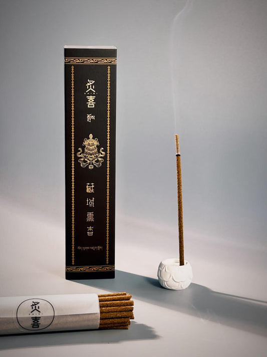 Xīzàng Incense-Záng yù