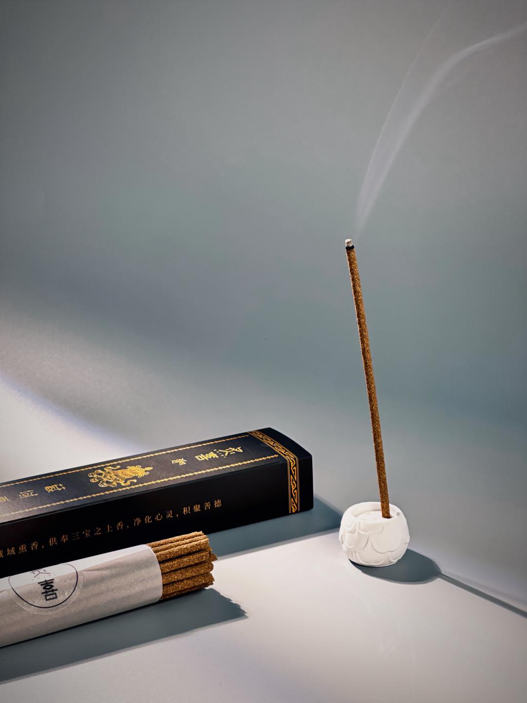 Xīzàng Incense-Záng yù