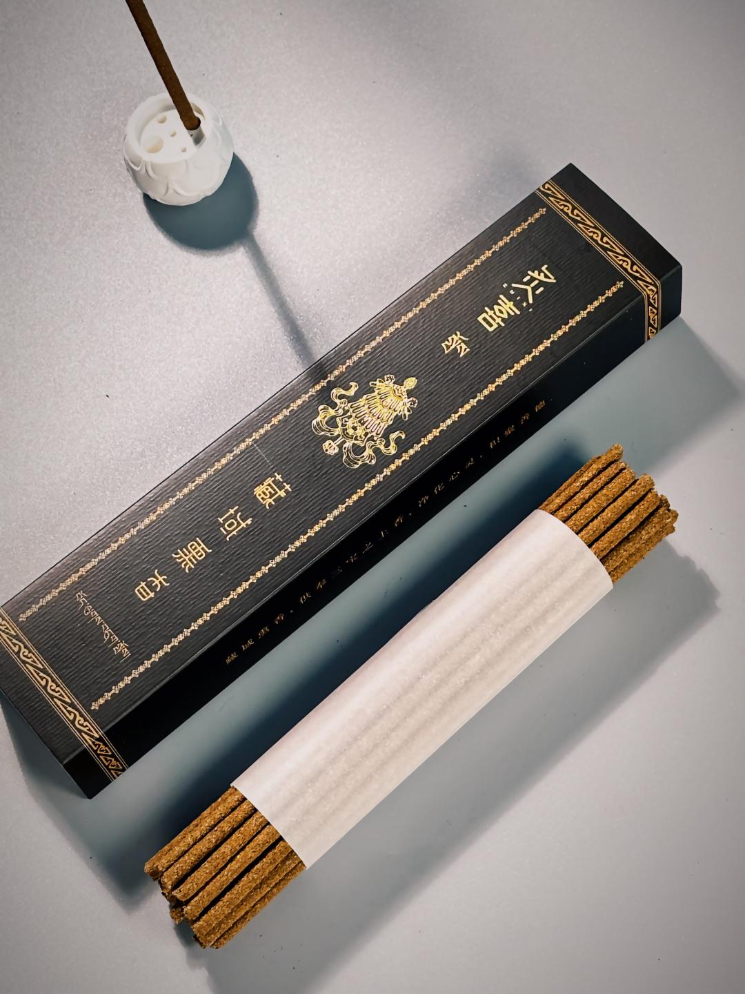 Xīzàng Incense-Záng yù