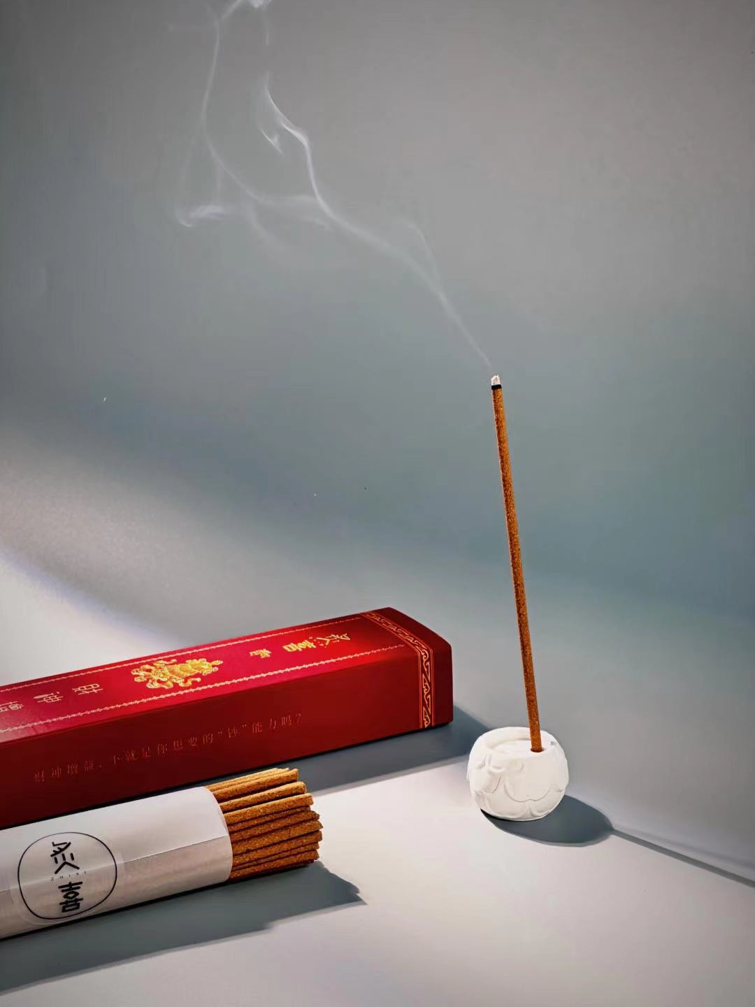 Xīzàng Incense-Cái Shén