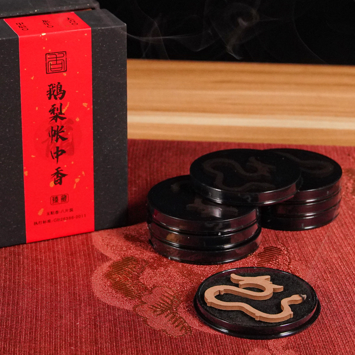 Dragon-shaped Sandalwood