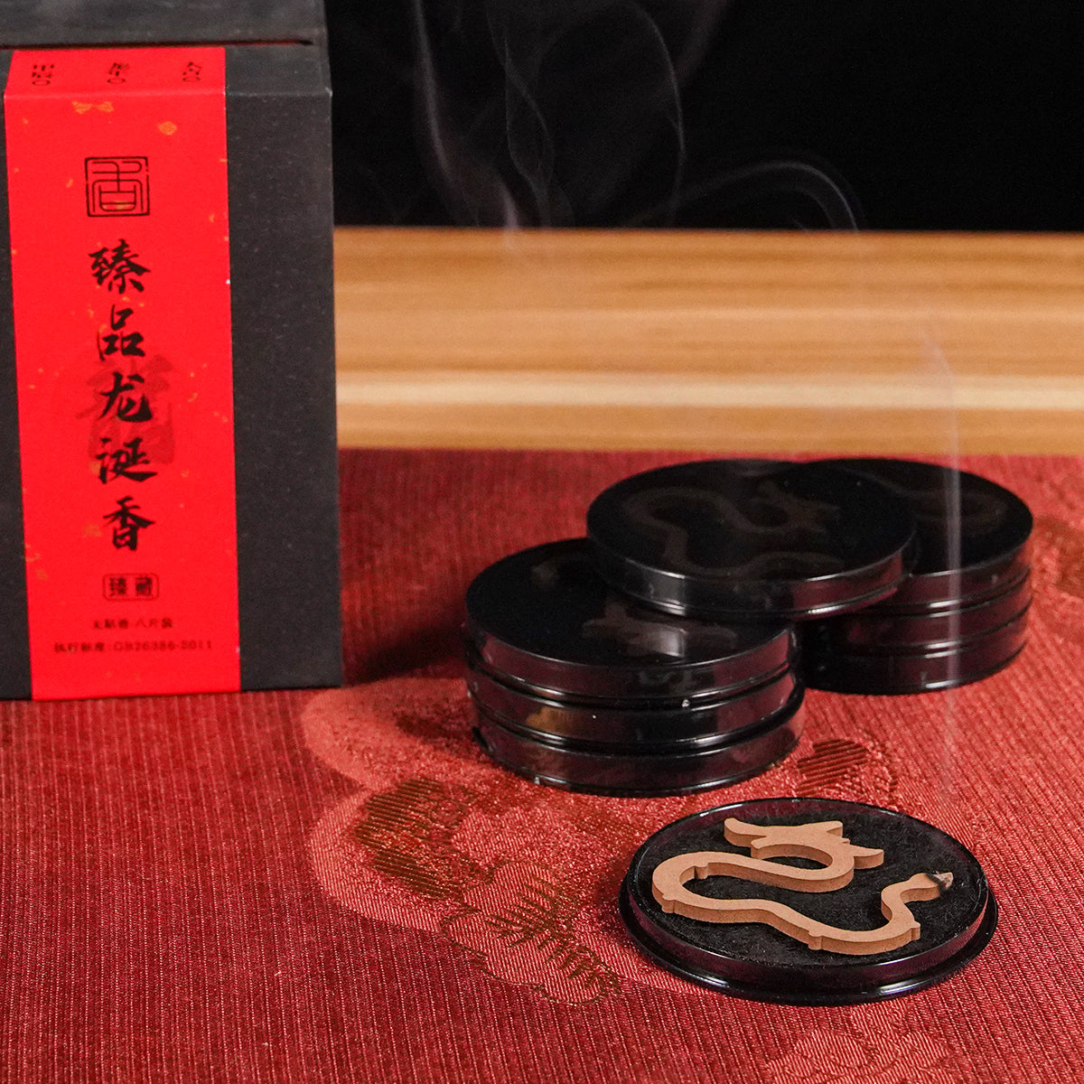 Dragon-shaped Sandalwood