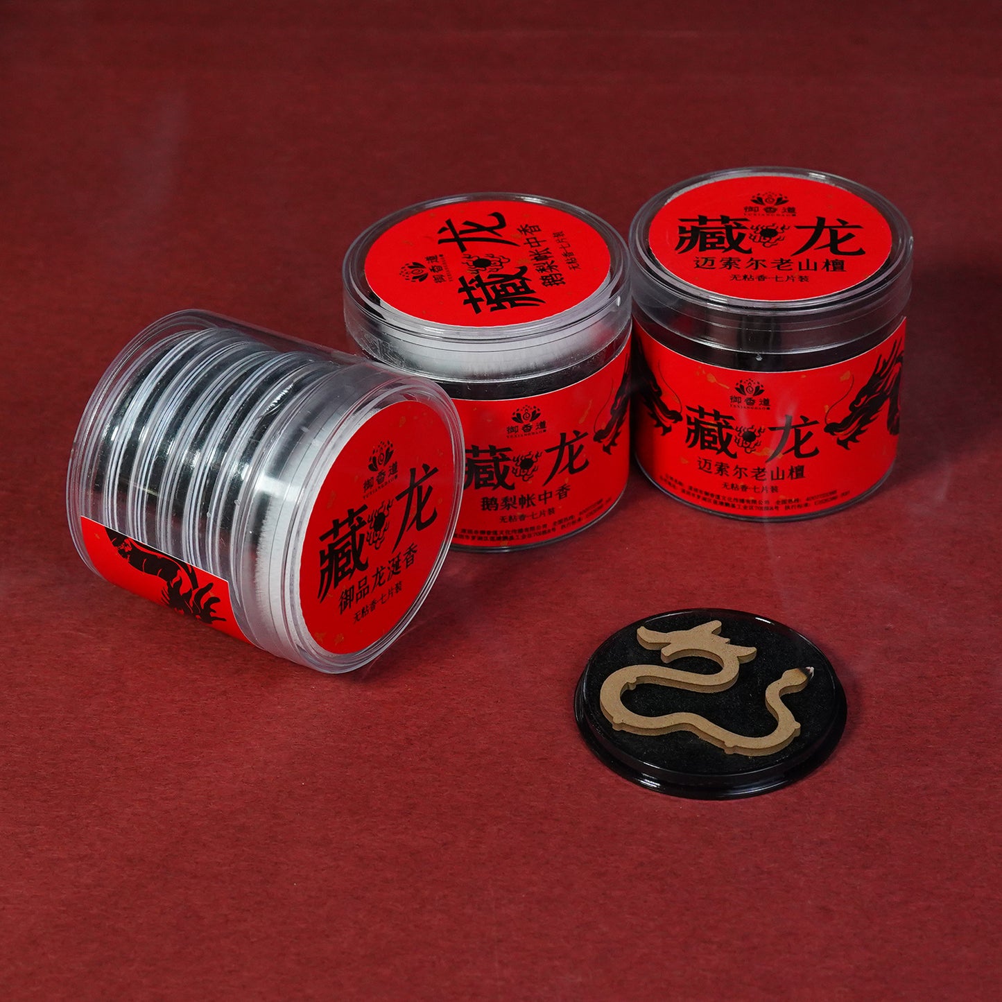 Dragon-shaped Sandalwood       (portable set)