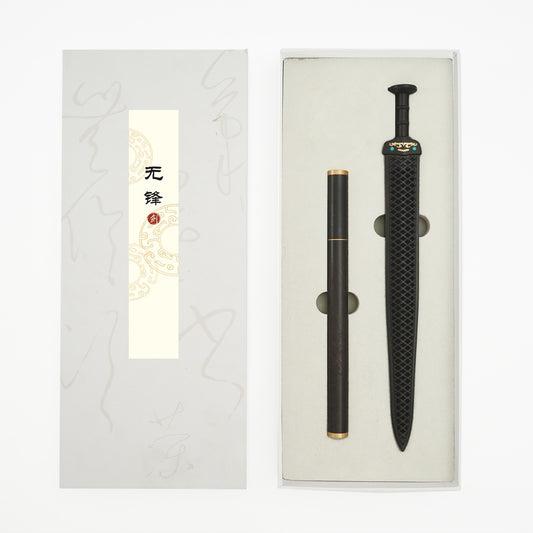 Solid Wood Ancient Sword Incense Gift Set